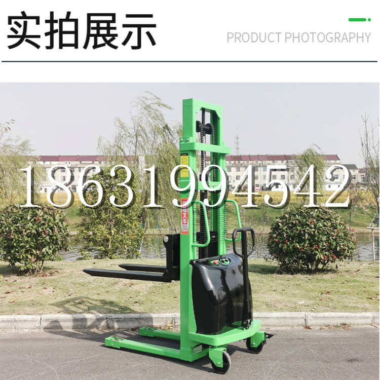 柳州市电动叉车堆高车液压铲车电瓶1吨2吨站驾步行式小型全自动叉车
